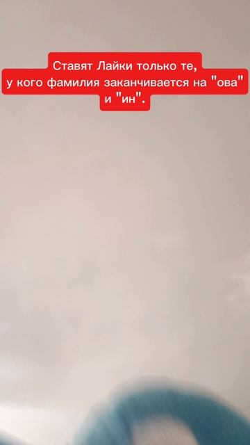 Поставь Лайк #XpShow смотреть онлайн