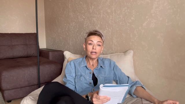 РЫБЫ ♓ - ПРОГНОЗ ФЕВРАЛЬ 2026 смотреть онлайн