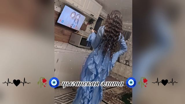 новая цыгнская песня 2026 года лащи музыка вся запэндо ашунэн пэзурэстэ народо🧿 😉🧿✌️ смотреть онлайн