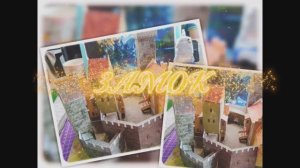 Замок из бумаги своими руками