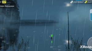 my fishing world угорь