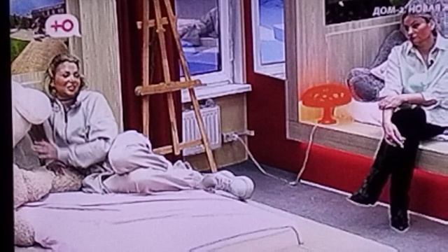 Дом 2 Мужская спальня смотреть онлайн