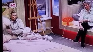 Дом 2 Мужская спальня