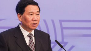 Министра по ЧС Китая заподозрили в нарушениях дисциплины и закона