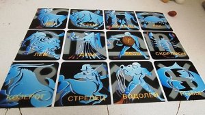 Гороскоп на февраль рунический