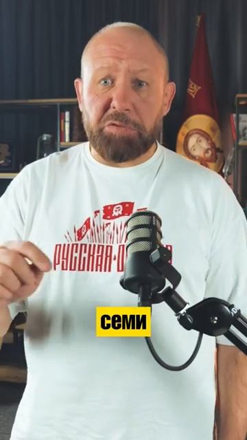 Решить проблему раз и навсегда предлагает координатор Русской Общины Андрей Ткачук! #shorts #важное. смотреть онлайн