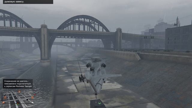 Хитрости Ограбления Казино Даймонд в GTA Online