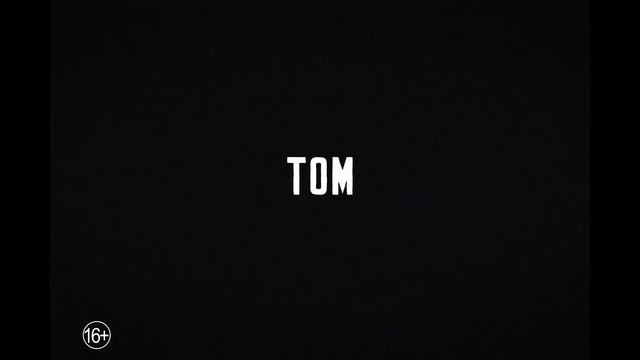 Диггер — Русский тизер-трейлер (2026) Том Круз смотреть онлайн