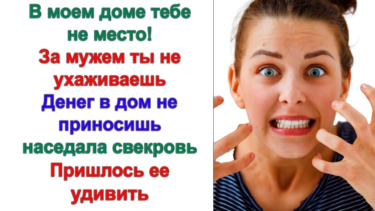 Что ты там зарабатываешь, пялясь в компьютер? Все тунеядцы делают вид, что работают | Семейные Драмы смотреть онлайн