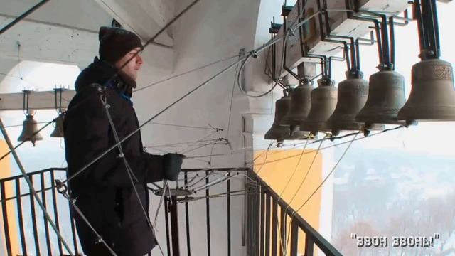 Василий Ганченко, Муромский праздничный звон, Соборная колокольня, Рязанские перезвоны. Зима 2026 смотреть онлайн
