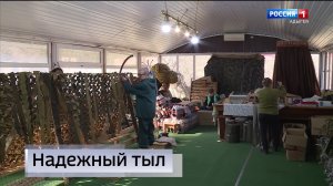 20.50 «Местное время. Вести. Адыгея»    от  31.01.2026г.