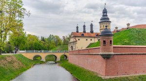 Несвижский замок