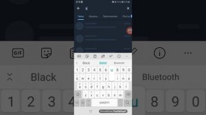 Уважайте людей...