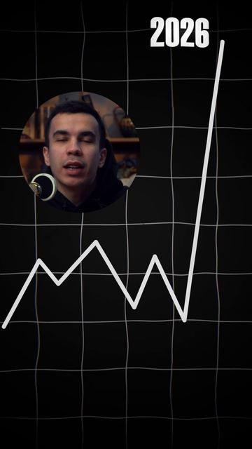 Забирай УРОК по ссылке В ШАПКЕ ПРОФИЛЯ 👆 #криптовалюта #биткоин смотреть онлайн