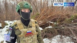 За прошедшую неделю следователями СК России зафиксированы преступления ВФУ