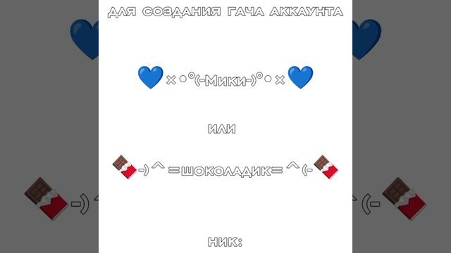 а ну да:)
я не помню зачем делал просто скучно было смотреть онлайн