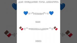 а ну да:)
я не помню зачем делал просто скучно было