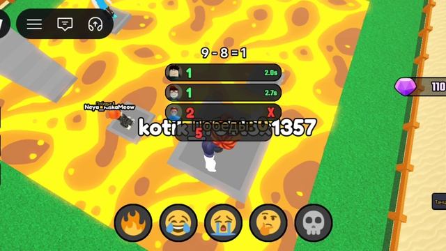 Математика