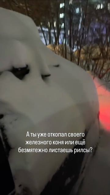 Когда в комментариях спрашивают, когда же вы в следующее путешествие? Музыка: ВИА пламя песня Снег смотреть онлайн