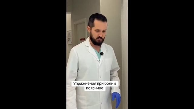 Здоровье 1. смотреть онлайн