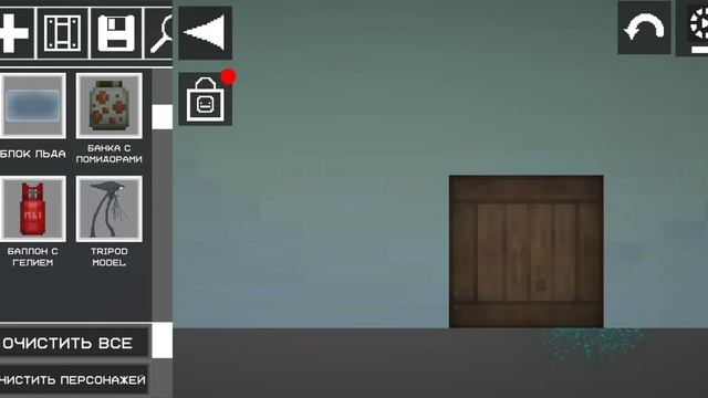 200 МИЛЛИОНОВ МОЩИ 2