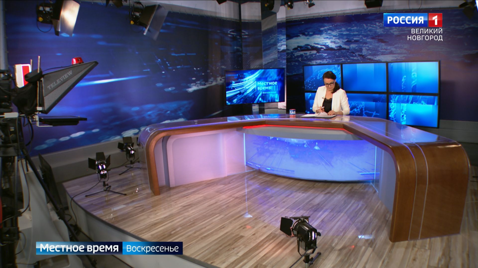 ГТРК СЛАВИЯ Вести за неделю 01.02.26 смотреть онлайн