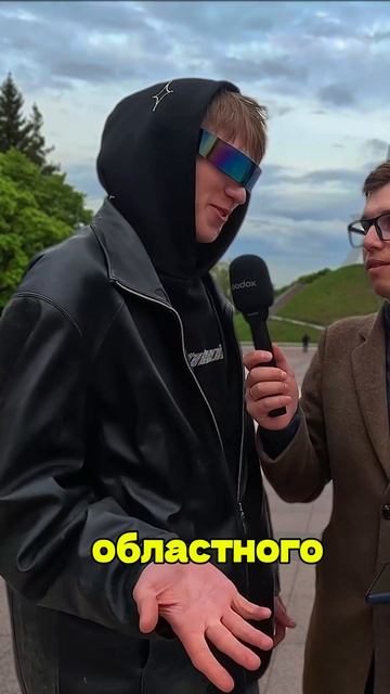 Какое существо самое бессмертное? Сколько пар хромосом у человека... смотреть онлайн