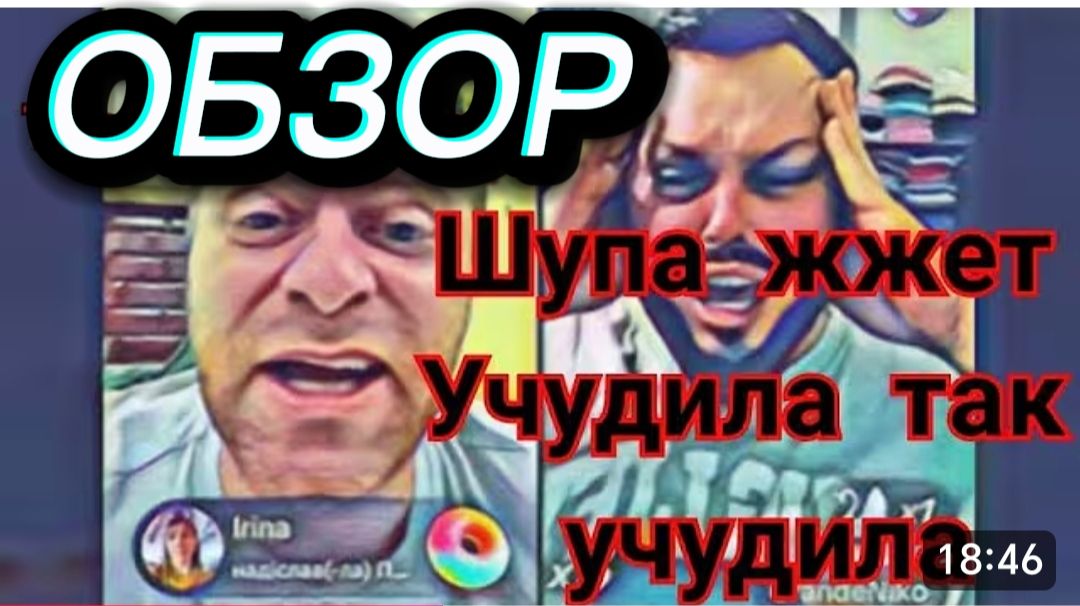 САМВЕЛ АДАМЯН, САМВЕЛ ВЛЮБИЛСЯ В КОЛЯСЮ СНОВА, БОРОВ НАОРАЛ ГА САЙГАКА, АВРОРЕ ПОРА ПЛАТИТЬ АНДРЮХЕ. смотреть онлайн