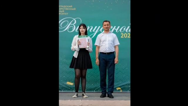 Команда ОСО ВолГАУ смотреть онлайн