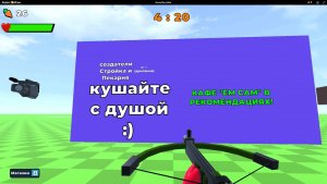 пЕкАрНя обзор кафе!!!😋 (ссылка и ID в описании)