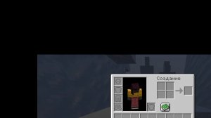 виживаю с другом