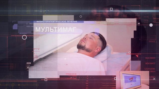 Семейная гармония, Чувашская Республика смотреть онлайн