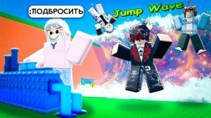 🔥УСТРОИЛ БЕЗУМИЕ! МЕШАЮ ИГРОКАМ ДОНАТНЫМИ ВОЛНАМИ в СБЕГИ ОТ ЦУНАМИ И СПАСИ БРЕЙНРОТОВ💥