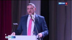 31 января «Вести-Чита» в 20:50