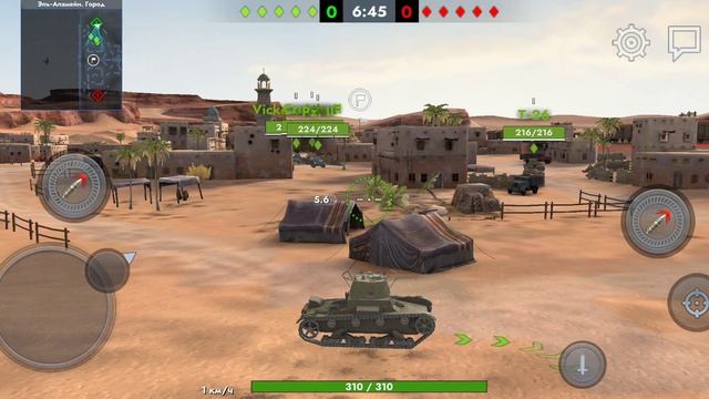 Tanks Blitz но не до конца матча смотреть онлайн