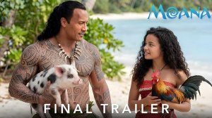 Моана (Трейлер 2026)