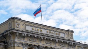 Центробанк ужесточил требования к банкам при работе с закредитованным бизнесом