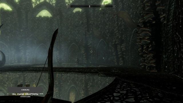 The Elder Scrolls V Skyrim (ч.3) - как пройти задание пъедистал на пути к Мираку смотреть онлайн
