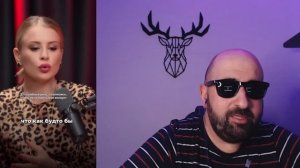 Фемка БОМБИТ - МУЖИК это ТЕРПИЛА