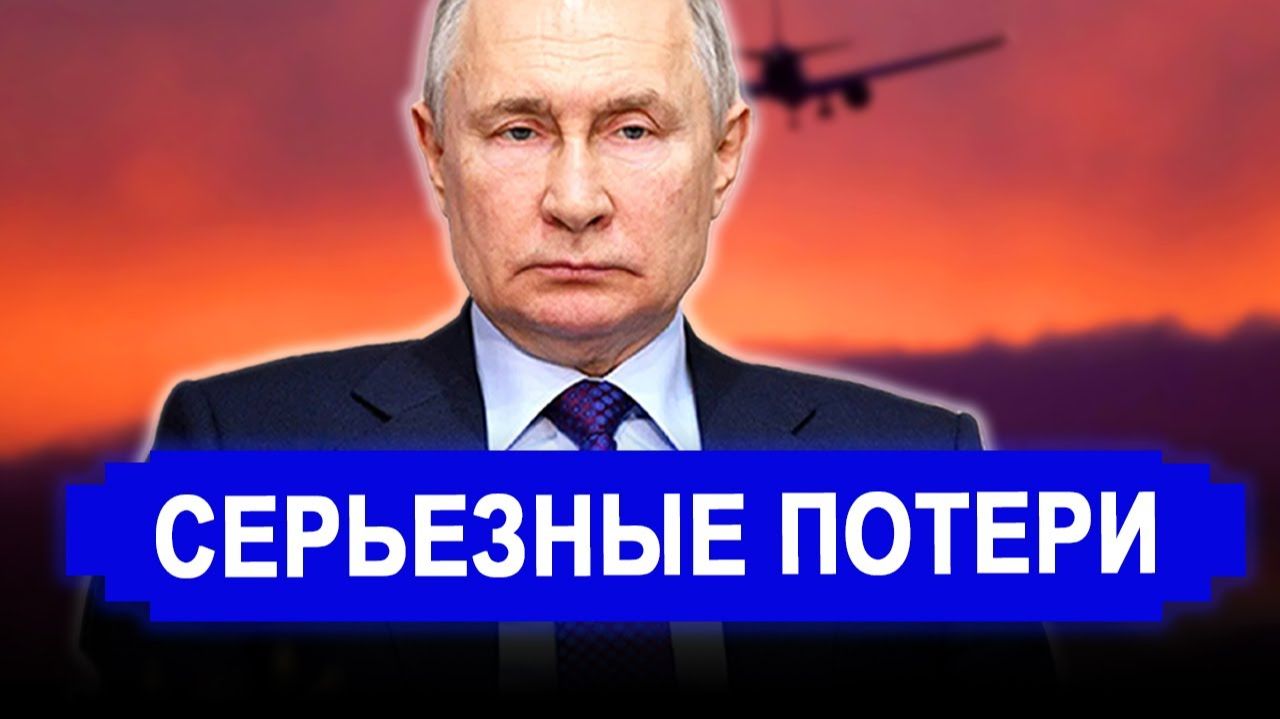 Вот это поворот...Что пошло не так? Теперь Airbus и Boeing на грани КРАХА. смотреть онлайн