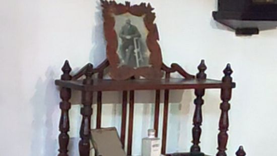 Комната Ивана Поддубного смотреть онлайн