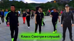 Класс классный ролик. Рекомендую посмотреть послушать, и поставить лайк