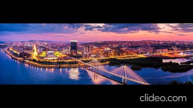 какой красивый красноярск смотреть онлайн