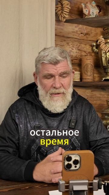 Банщик не должен работать на одной работе смотреть онлайн