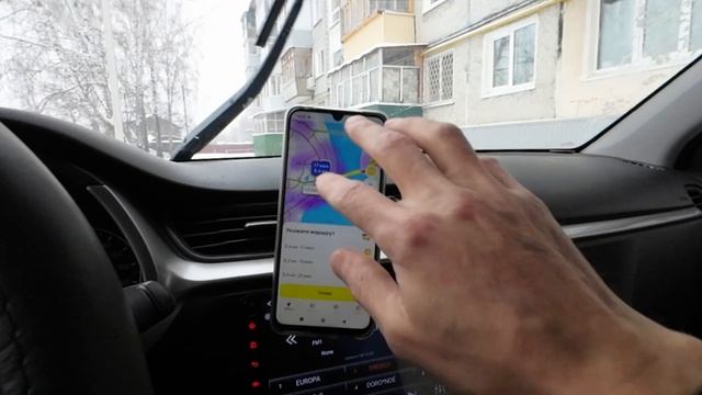 3 дня до нового года. Работаю в такси. смотреть онлайн