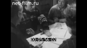 1981г. посёлок Некрасовское. Райпотребсоюз. Ярославская обл