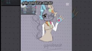 НОВЫЙ СКИН НА ЦАРАПКУ :3 *мир денди* тг канал описание туда скидываю все артики