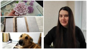 Вторая часть плитки🚿 | Как дела у Шкета?🐶 | Борюсь с воском😁