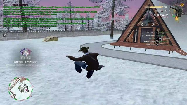 RADMIR CRMP 2026-01-31 20-17-24 смотреть онлайн