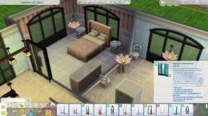 Симс 4 спальня